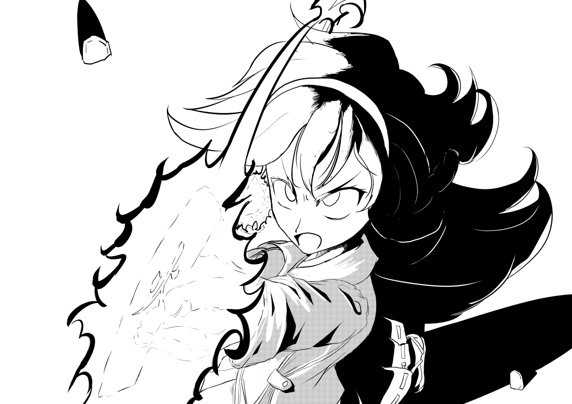 覺書附紙片斷章