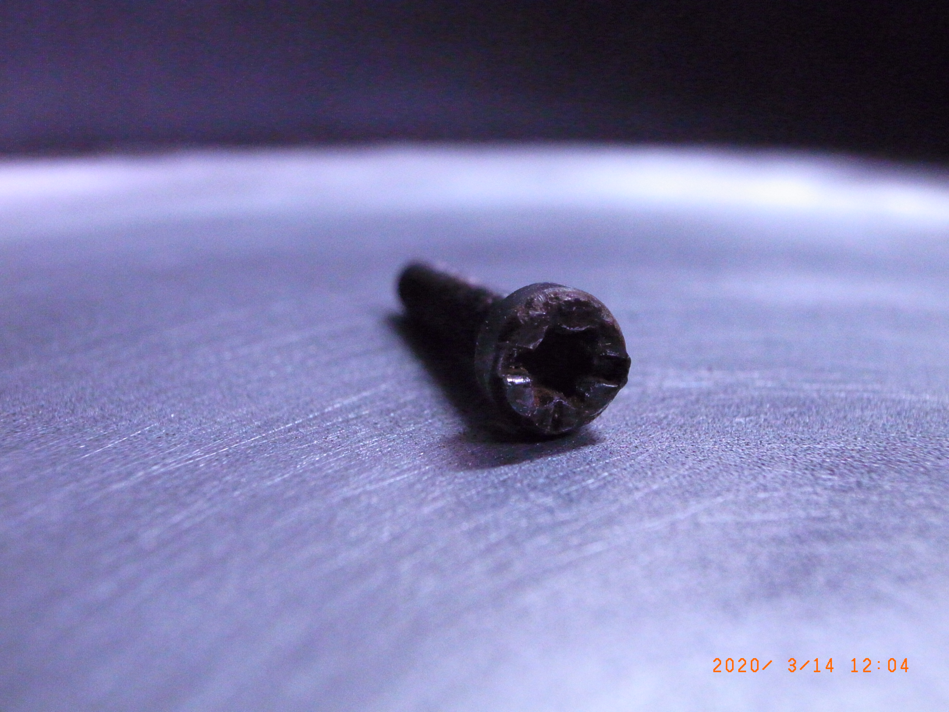 覺書附紙片斷章